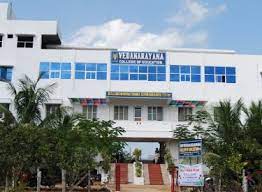 Sri Vedanarayana College of  Education